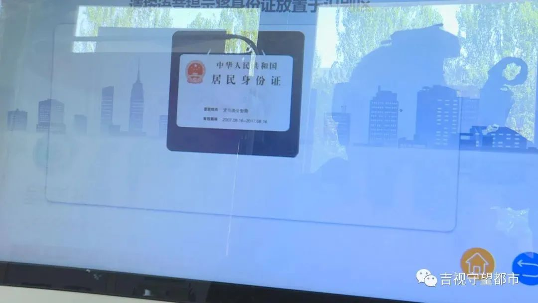 圖片關(guān)鍵詞 圖片關(guān)鍵詞