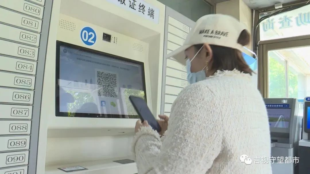 圖片關(guān)鍵詞 圖片關(guān)鍵詞