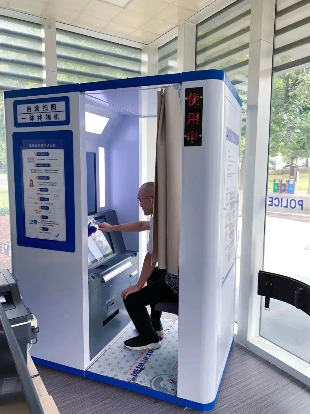 圖片關鍵詞 圖片關鍵詞