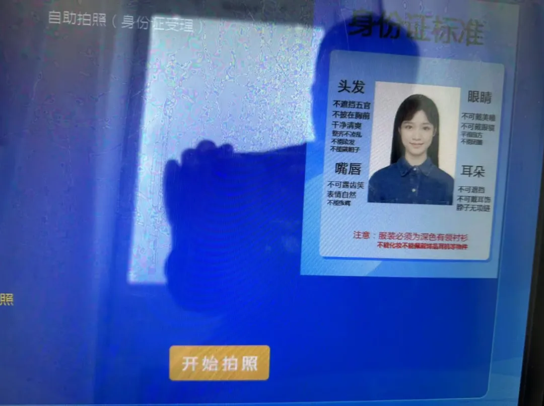 圖片關(guān)鍵詞 圖片關(guān)鍵詞