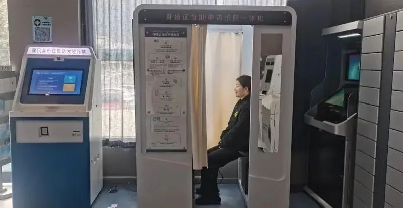 圖片關(guān)鍵詞