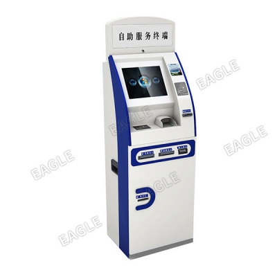 移動自助服務(wù)終端