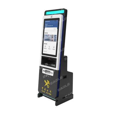 海關自助申報終端