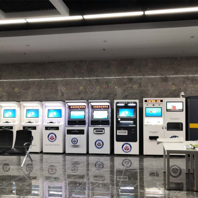 沈陽不動產(chǎn)登記中心