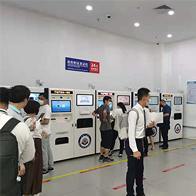 《新聞聯(lián)播》欄目播出：北京市著力解決不動(dòng)產(chǎn)登記歷史遺留問題