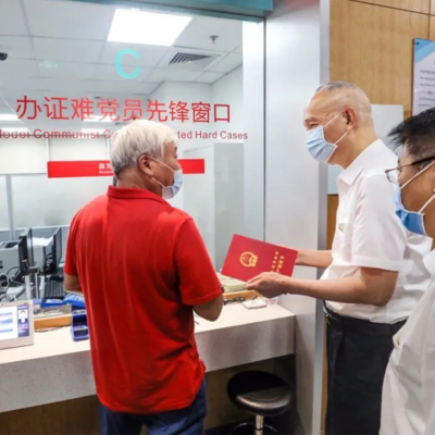 政府聚焦“接訴即辦”，英格爾助力打通便民服務(wù)最后一公里