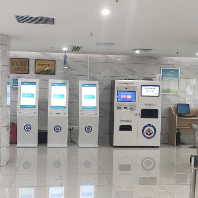 深圳市不動產(chǎn)登記中心