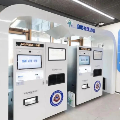 亮眼！從這份成績(jī)單了解雄安建設(shè)！