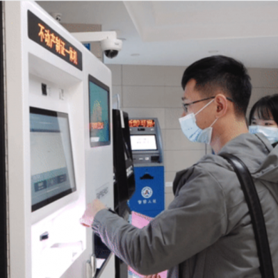 不再跨區(qū)跑動(dòng)！清新、清城不動(dòng)產(chǎn)權(quán)證書自助打證全城通辦！