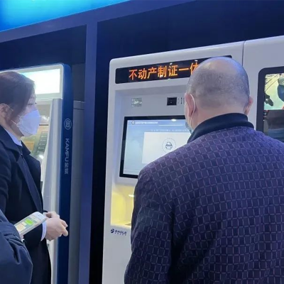 自助打印實體證，椒江人民Get新技能