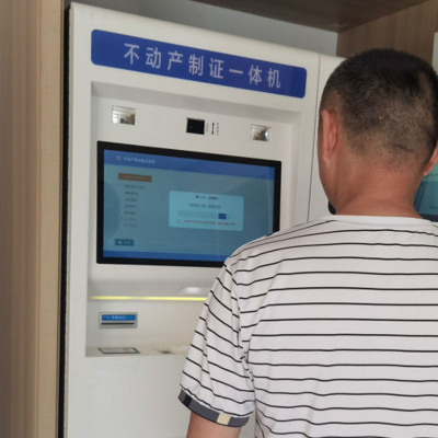 鎮(zhèn)街人大丨方便！家門(mén)口“領(lǐng)證”