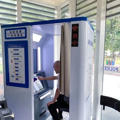 告別排隊！鹿泉區(qū)首臺身份證自助辦理一體終端機(jī)啟用