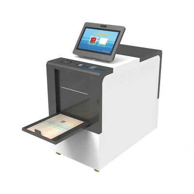 便攜式不動產繕證機