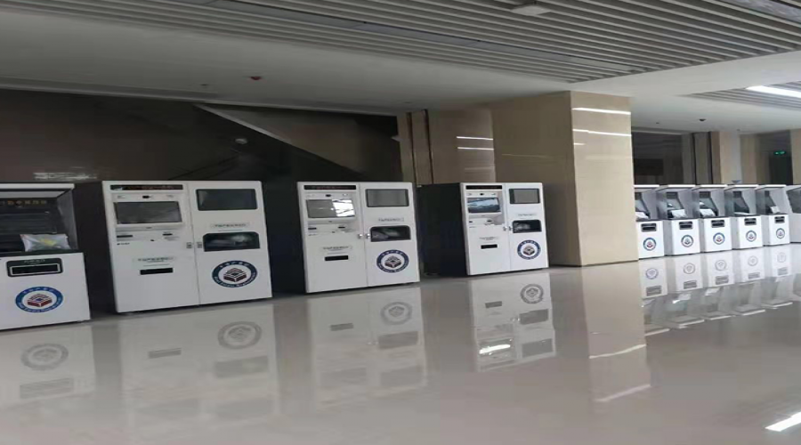 保定市不動產(chǎn)登記中心